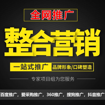 滁州企业网站建设一条龙都包括哪些服务···