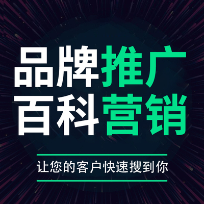 如何对网站进行改版不影响排名