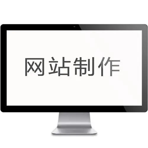 如何使用百度搜索做省钱效果好的免费推···