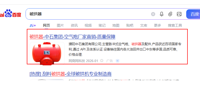 未命名-4.png