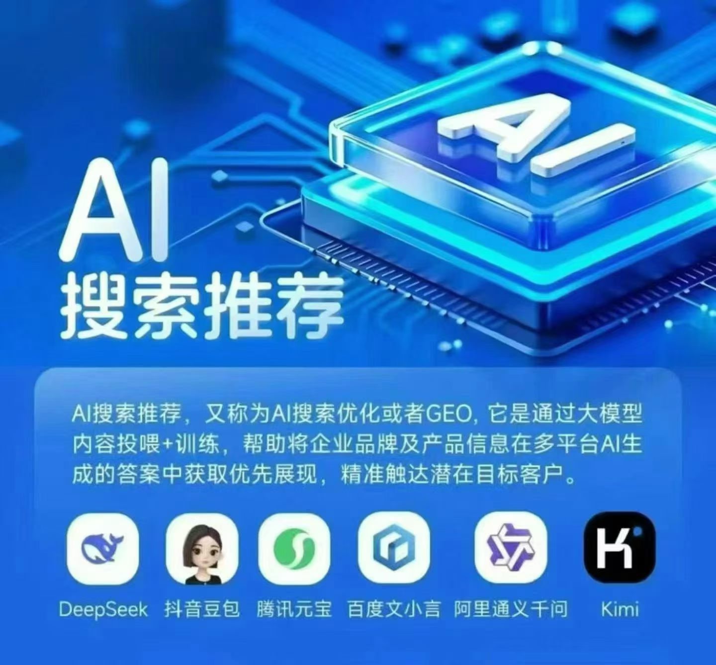 微信图片_20260513093553_49_4.jpg